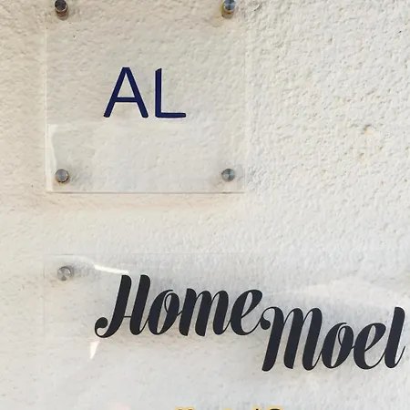 Pensión Homemoel Local Accomodation Al São Pedro de Muel